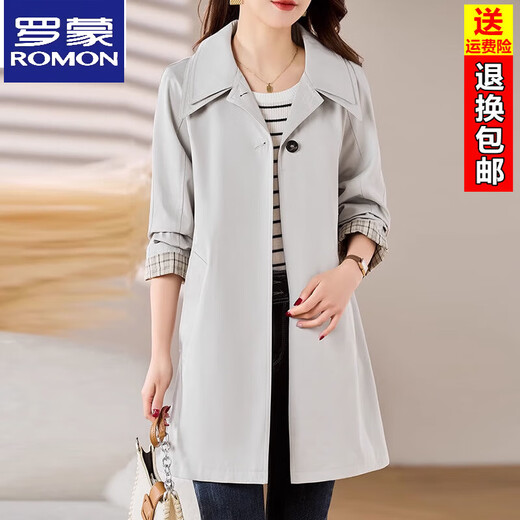 ROMON Lined Windbreaker Women's Mid-Length 2025 Spring and Autumn New Fashionable Slim Coat Jacket Vanilla Rice Lined XL 126Jin Jin is equal to 0.5kg -135Jin Jin is equal to 0.5kg