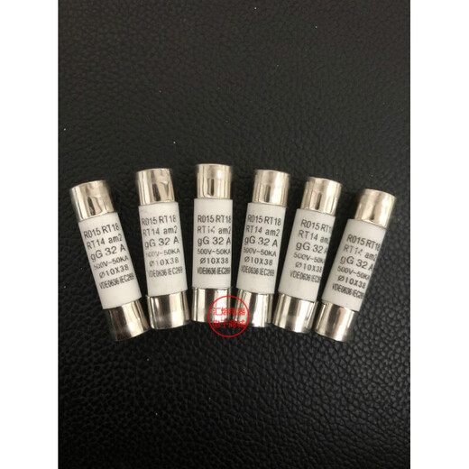 RO15 R015 RT18 RT14 ceramic fuse tube fuse 1A 6A 10A32A fuse core 10*38mm R015 10*38 32A