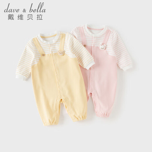 DAVE&BELLA Newborn Knitted Romper Suit for Spring Male and Female Baby Antibacterial and Anti-mite Cotton Type A Jumpsuit