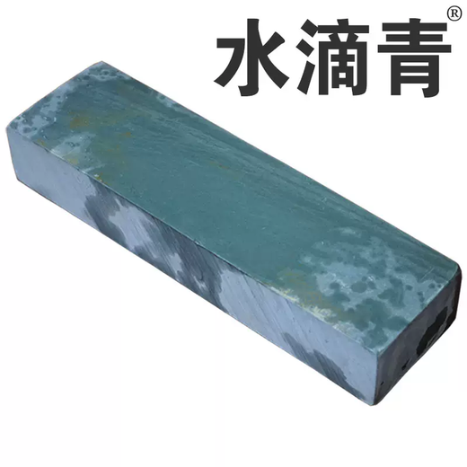 Yusenyi Water Drop Knife Sharpening Green Open Coarse Kitchen Knife Whetstone Fine Grinding Whetstone Large Blade Household Authentic Fine Grinder Army Green