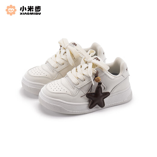 XIAO MI BU Star Girl 2026 Spring New Korean Fashion Casual Shoes Children's Versatile White Shoes for Men
