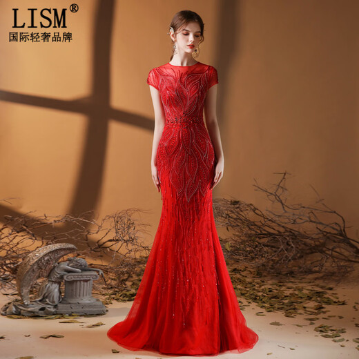 LISM Designer International Light Luxury Brand Evening Dress Women's 2026 New Fishtail Slim Bridal Engagement Dress Toast Wear Bean Paste 1937 One Size Customized (No Returns)