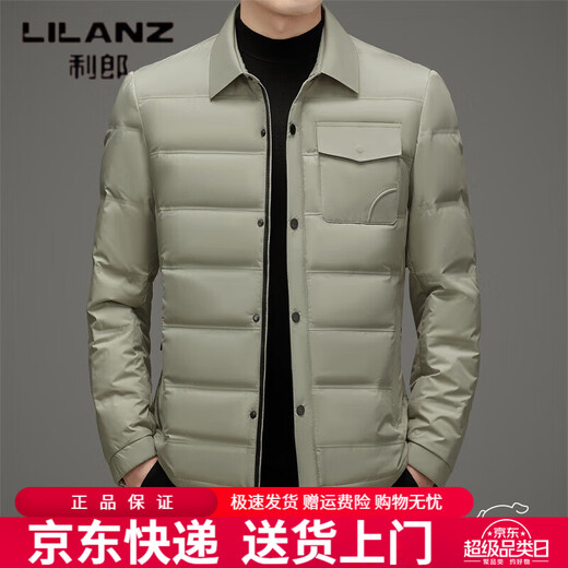 LILANZ down jacket men's thin short style 2026 new winter coat stand collar casual thickened warm winter coat khaki M 170