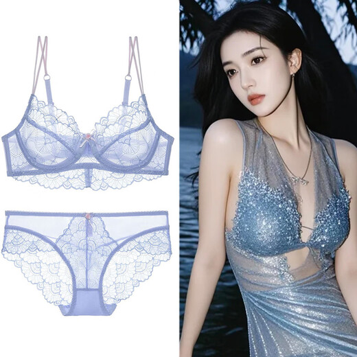 Victoria Palace Sexy Underwear Big Breast Showing Small Lace Underwear Women's Thin Bra Anti-Sagging Blue Large Size Underwear Set Black Set Bra + Underwear 70A /32A with S size underwear