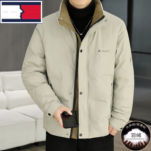 TOME BORNEK winter down jacket men's jacket trendy fashion stand collar young and middle-aged casual sports thickened warm white duck down top off-white XL men's 2025 new model recommended 140-160Jin Jin equals 0.5 kg