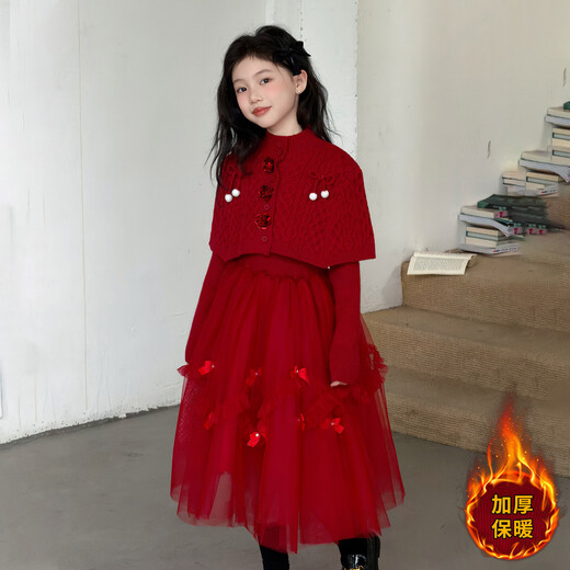 Doudou Kingdom Girls Dress New Year's Wear 2026 New Big Children New Year Thickened Red Skirt Girls Long Skirt Suit Winter Clothes Red Velvet Style 120