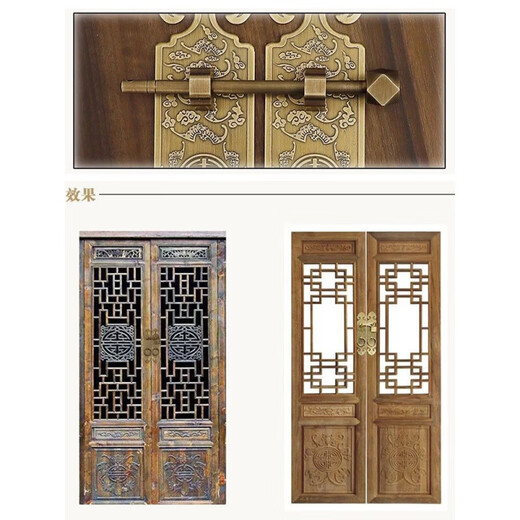 He Jiagong Wardrobe Door Latch Brass Hardware Copper Accessories Spot Handle Bookcase Chinese Antique Accessories No. 2 Brass Color 6mm*9