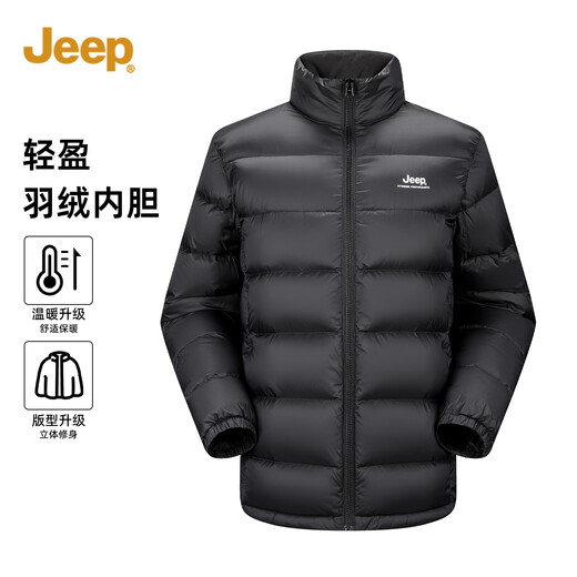 JEEP American genuine outdoor down jacket for men and women, same style winter removable liner three-in-one cold-proof down jacket, Huan Yue Black S, recommended weight 105-120 Jin Jin equals 0.5 kg