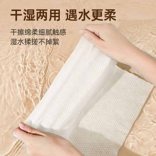 Yinghuan disposable towels for hairdressers, thickened and enlarged, for hairdressers, hair salons, foot baths, beauty salons, hairdressers, thickened pearl pattern 70g, 30*50, 100 sheets