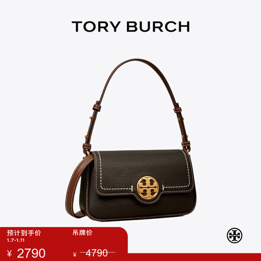 Tory Burch End of Season Offer FELIX Mini Shoulder Bag Women's Bag TB 144020 Black 001 OS