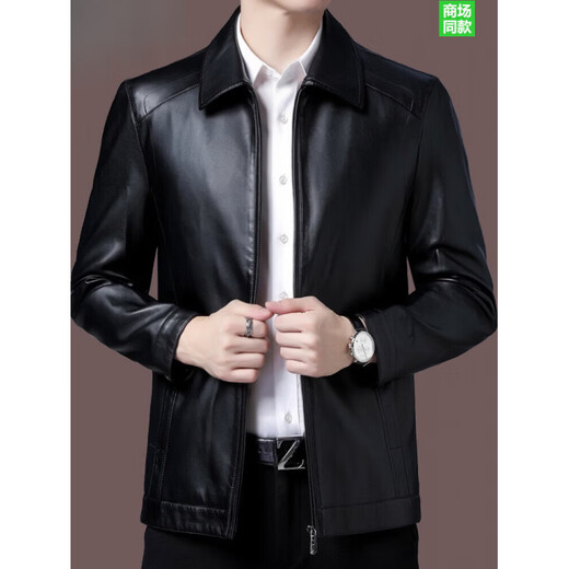FALAMONE men's leather jacket, Haining leather jacket, velvet and thickened fashionable black M 170_