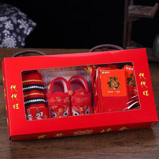 Tiger head shoes wedding tiger head shoes baby wedding supplies descendants shoes bellyband baby socks hats three treasures dowry child a pair of tiger head shoes