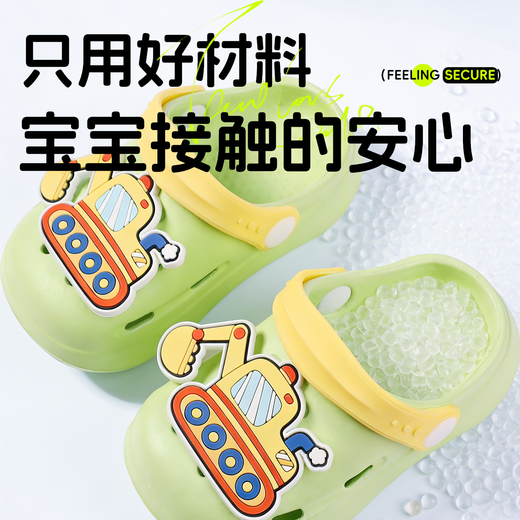 Potato House children's slippers for boys and girls soft-soled non-slip summer slippers cute cartoon baby hole shoes 160 size