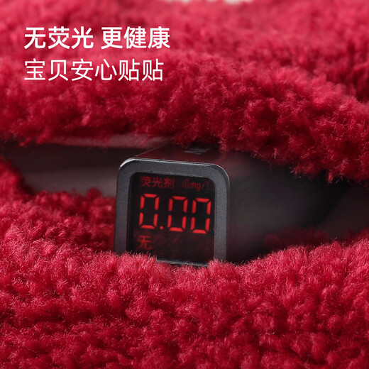 Yishuanger newborn baby big red New Year's greetings winter clothing newborn baby hooded jumpsuit winter plus velvet thickening to keep warm wine red 66cm