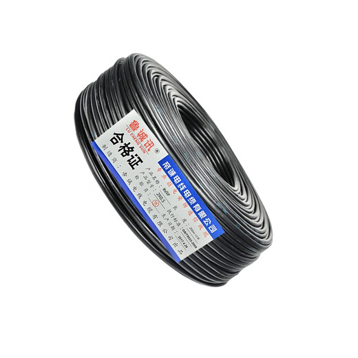 鲁诚讯 纯铜RVSP双绞线2芯4芯6芯8芯屏蔽线0.5.0.75.1.0通讯485电表连接电源线 两芯双绞屏蔽0.5平方 200米