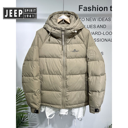 JEEP SPIRIT吉普冬季厚款羽绒服男新款简约柔软宽松男士冬装外套百搭保暖 黑色 M 90-110斤