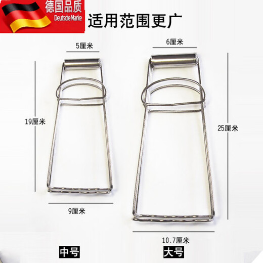 Tuojin casserole clip anti-scalding gripper commercial tray artifact medium size