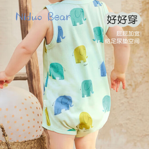 Nido Bear's new summer baby jumpsuit for men and women, baby crawling suit, newborn harem bag, vest, green elephant 73cm