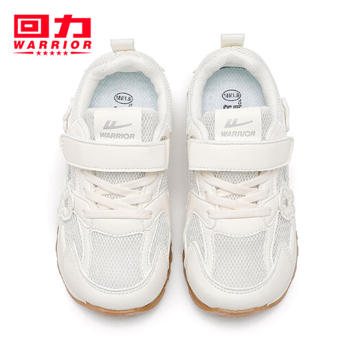 Huili children's shoes children's sports shoes 206 spring new sweet little girl running shoes lightweight girls running shoes beige 28 inner length about 18.1cm