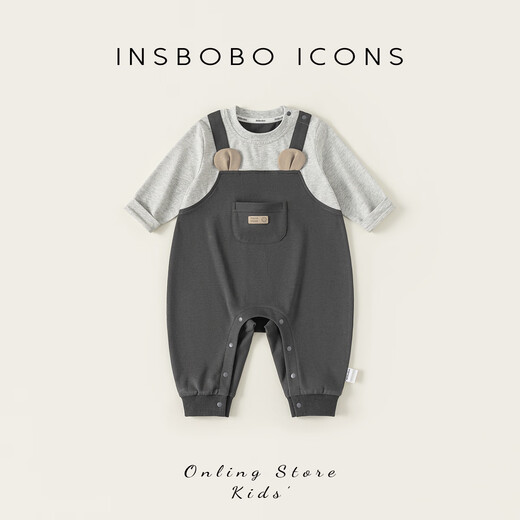 INSBOBO has a new spring release on January 20th. Add to favorites and buy to grab the buoyancy CY16087 Spring Children's Romper, Gray 66cm