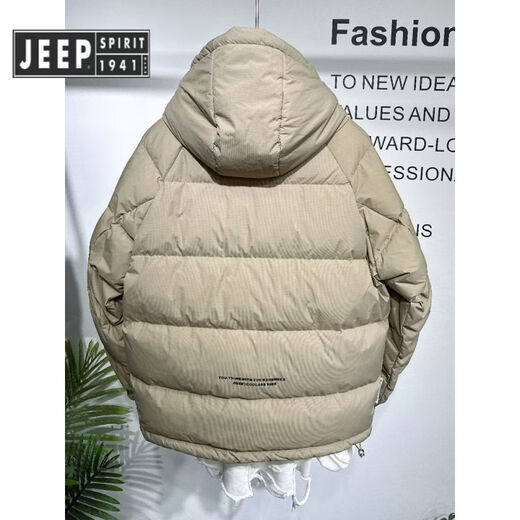 JEEP SPIRIT吉普冬季厚款羽绒服男新款简约柔软宽松男士冬装外套百搭保暖 黑色 M 90-110斤