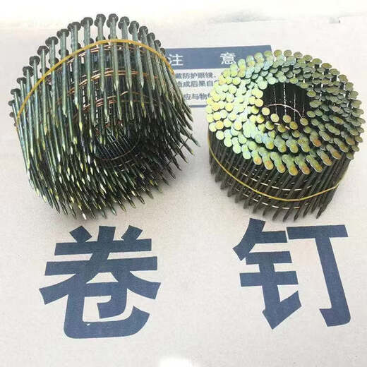 Coiled nails wholesale wooden pallet packaging pneumatic coiled nails plywood coiled nails construction and decoration ring-shaped coiled nails industrial 2.1x50 (9000 pieces) thread