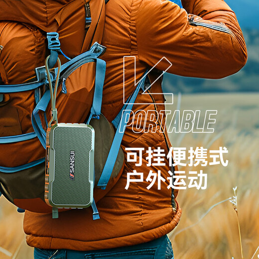 SANSUI M37 ältere Radio Audio Bluetooth Lautsprecher Multimedia tragbare Outdoor-Audio kleine Mini-Lautsprecher Subwoofer Karte Radio Musik-Player grün