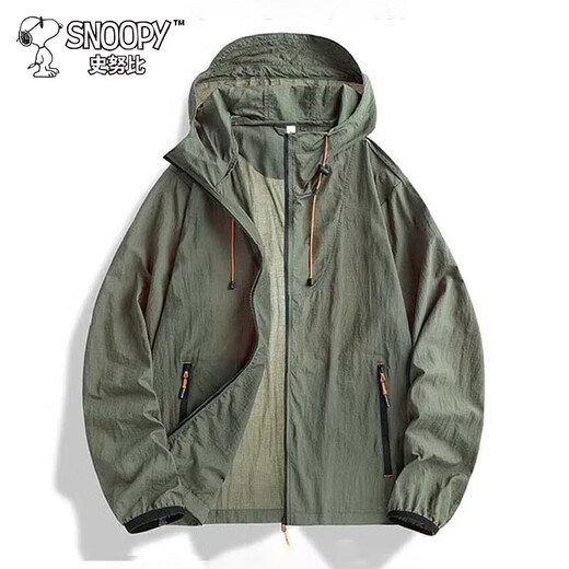 Snoopy (SNOOPY) sun protection clothing for men, light jacket, summer sun protection clothing, breathable skin clothing for men and women, forest green M
