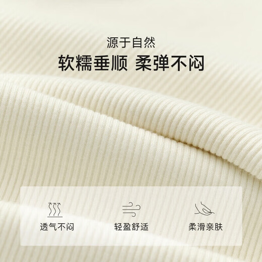 Nido Bear Summer New Girls Vest Baby Girl Contrast Color Lace Sweet Breathable Fresh Pink 90