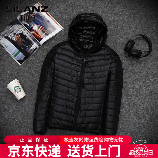 利郎（LILANZ）新款轻薄款羽绒服外衣白鸭绒修身时尚休闲百搭运动外套男 藏青色 XL