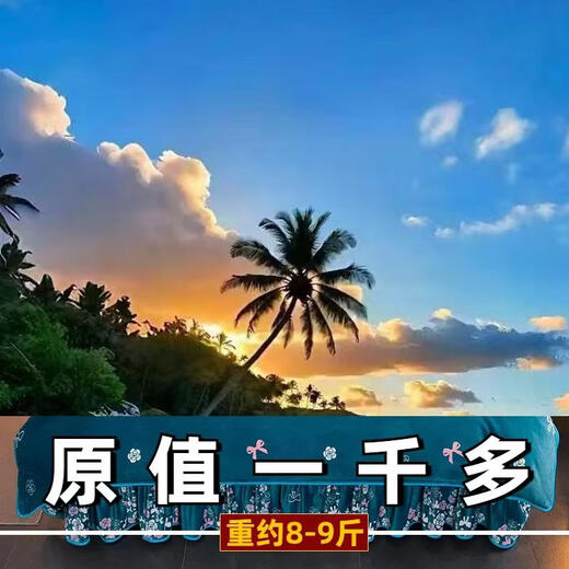 Yusenyi thickened milk velvet quilt cover single piece 150x200x230 winter plus velvet 180x220x240cm coral (extra thick fine velvet) (shipping insurance) prosperous 1 4-quilt cover single piece (220x240) about 4.6Jin Jin equals 0.5kg