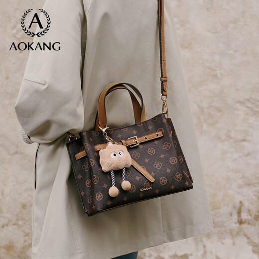 Aokang women's bag, trendy light luxury handbag, commuter crossbody shoulder bag, birthday, New Year, Valentine's Day gift for girlfriend and wife