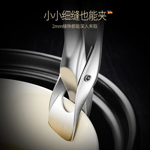 Fantasy German 04 stainless steel anti-scalding bowl clamp, anti-slip household kitchen artifact, steamer, plate tool, all 04 steel anti-scalding clip