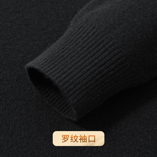 Rich 100% sheep wool 310G sweater winter men's velvet feel thickened turtleneck men's wool sweater knitted sweater for men