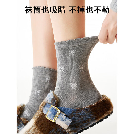 Pami (pami) ballet style gray socks women's spring and autumn lace mid-calf socks 2025 new cotton socks miu series pile socks bow lace socks-pack_miu series_new autumn and winter wear 5 pairs one size fits all (suitable for sizes 36-39)