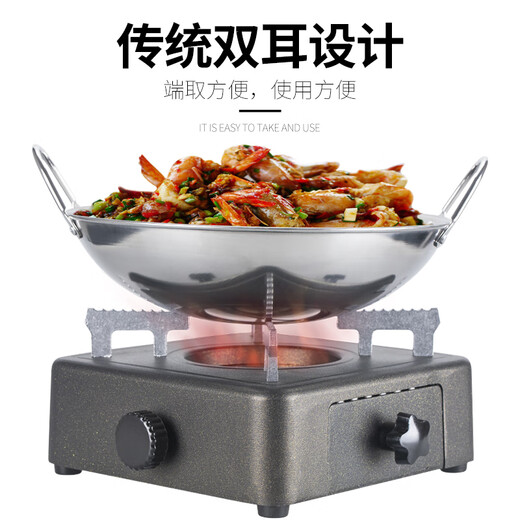 CD Kitchen Yida Olla de Acero Inoxidable Olla de Acero Olla de Doble Oreja Estufa de Alcohol Estufa de casete Estufa de Gas Olla Seca Universal Olla Caliente 10 Pulgadas 25 cm