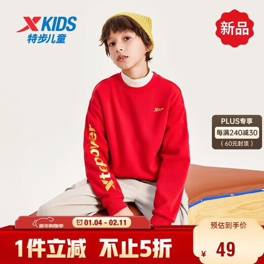 Xtep Children's Wear Children's Big Red Sweater New Year's Round Neck English Printed Bottoming Fashion Top Diamond Red 165