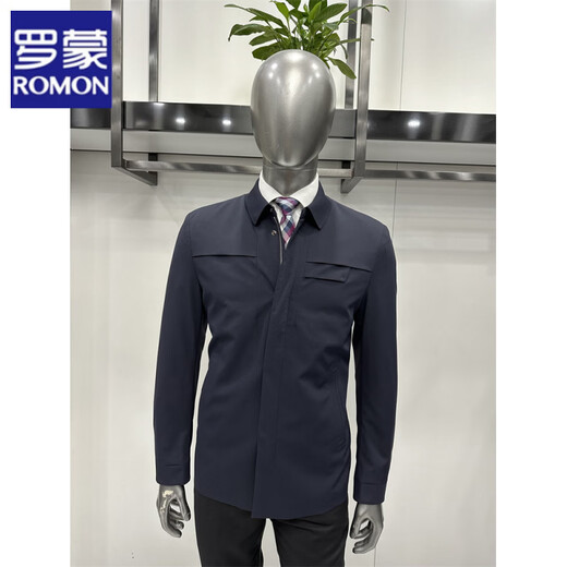Romon 26 spring and autumn men's lapel parka jacket top milk silk micro-elastic fabric fashionable business casual men's wear blue L size 175