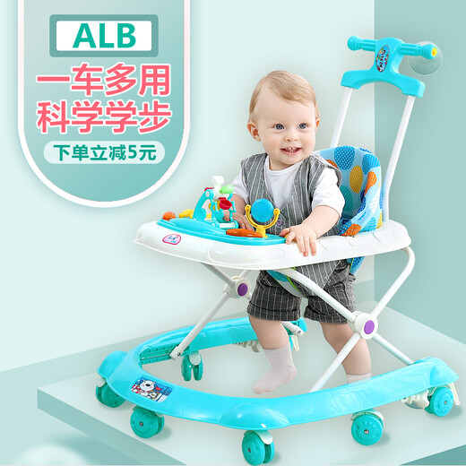 hopkids walker baby O-Legging Baby 2005 multi-function anti-rolling baby toddler foldable standard model gem blue