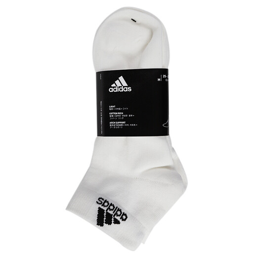 阿迪达斯 （adidas）男袜子女袜子2025夏季新款运动袜子舒适透气休闲袜子DZ9434官网 DZ9435 S