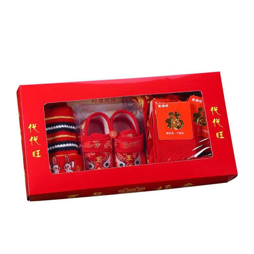 Tiger head shoes wedding tiger head shoes baby wedding supplies descendants shoes bellyband baby socks hats three treasures dowry child a pair of tiger head shoes