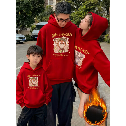 Red parent-child clothing for a family of three or four 2026 new year new mother and child winter clothing Judy Nick children's sweatshirt jacket big red hooded (plus velvet style) 90 cm for boys