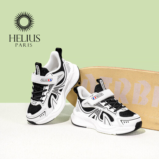 Helios children's shoes 2026 spring new soft-soled functional shoes for boys and girls, sports shoes for children, mesh shoes, white and black 31, inner length 20cm, foot length about 18.5-19cm