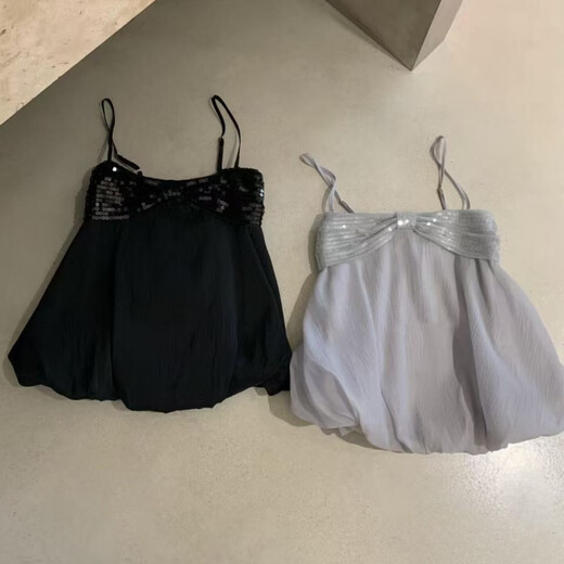 Fanzhefu Sexy Sequined Bow Tube Top for Women Spring and Autumn Layered Flower Skirt with Top Top Gray S