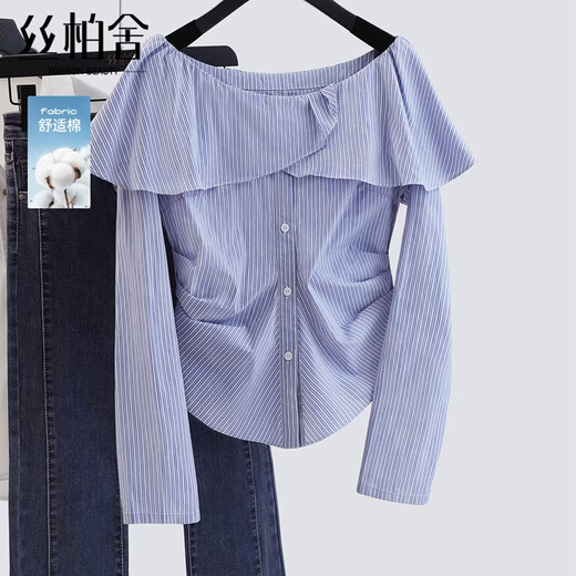 Sibaishe one-shoulder ruffled shirt for women 2026 spring new fashion long-sleeved design striped shirt