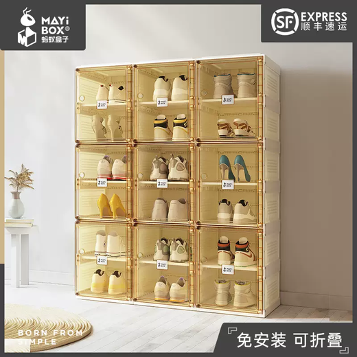 Yusenyi simple box thickened installation transparent shoe box ant household dormitory rental folding large capacity dust-proof shoe cabinet 2 columns 12 grids 6 doors can hold 12 pairs of shoes 2 columns 12 grids 6 doors can hold 12 pairs of shoes 27x34x33cm 27 pcs 27x34x33cm