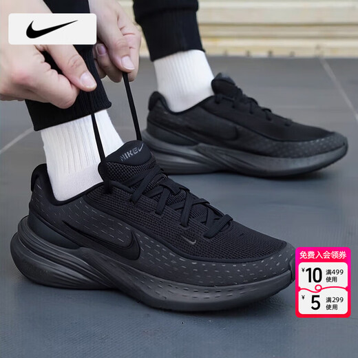 NIKE Chaussures de sport pour hommes 2026 Printemps Nouvelles chaussures en maille Chaussures décontractées d'alpinisme respirantes et résistantes à l'usure Chaussures de course absorbant les chocs pour hommes Nouveaux produits principalement recommandés 001-Dark Warrior/Post Picture Remboursement 10 40 (longueur intérieure 250 mm)