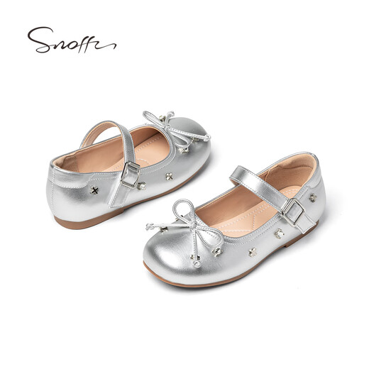 Snuffy girls leather shoes children's princess shoes spring little girl British style fashion single shoes soft sole shoes moonlight silver 27
