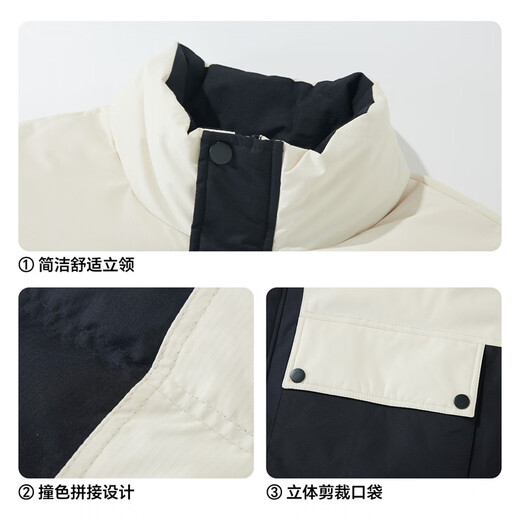 Guirenniao контрастного цвета с воротником-стойкой, мужская зимняя новая куртка на утином пуху 85, удобная утолщенная теплая ветрозащитная куртка с цветными блоками для мужчин, белый/черный M