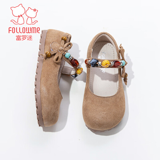 Fuluo Mi Girls' Leather Shoes 26 Spring New Fashion Retro Birkenstock Shoes Children's Soft Sole Breathable Shoes Yellow Brown 29